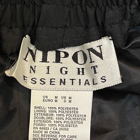 Nipon Full Swing Party Skirt - Picture 6 of 6